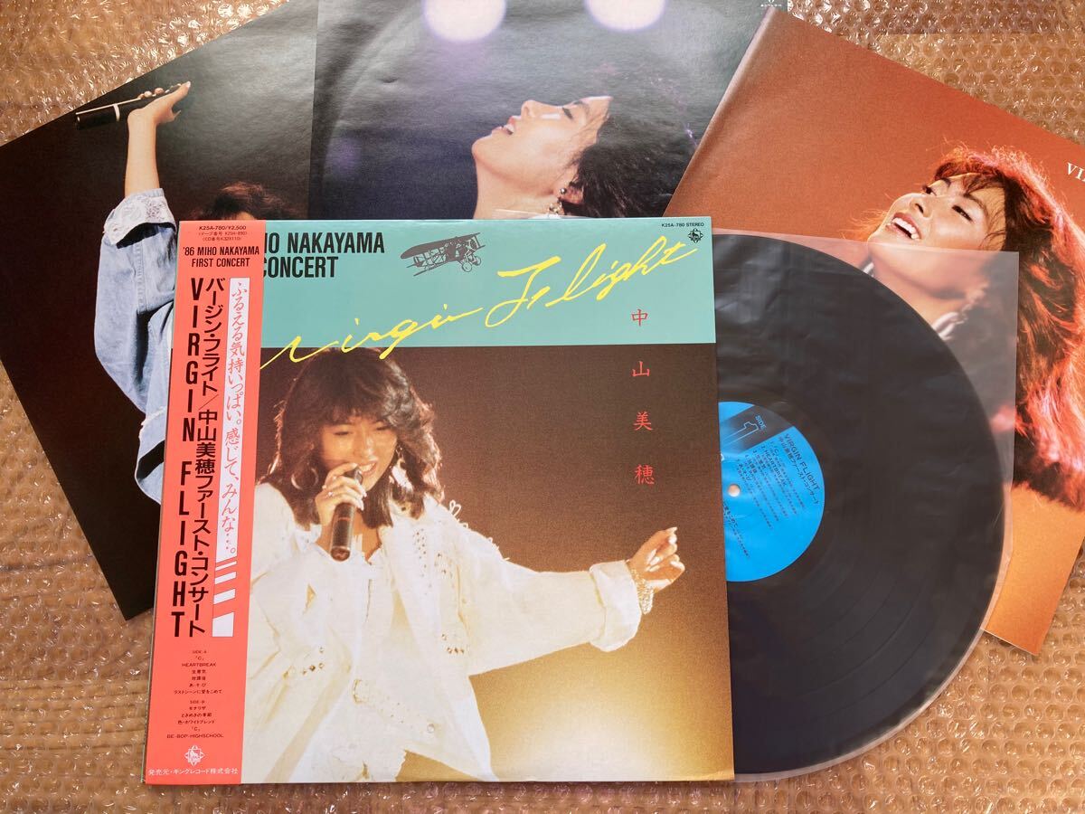 【良品】LP 中山美穂 / バージン・フライト 帯付　ピンナップ付き