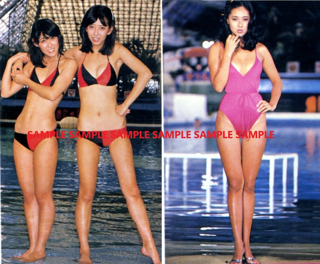 女性自身 水着(浅野ゆう子 春やすこ)ピンクレディ/MIEセクシー スタローン 松田聖子 布施明 島田陽子 天地真理 山口百恵 江木俊夫