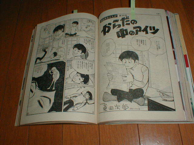 item_image_4