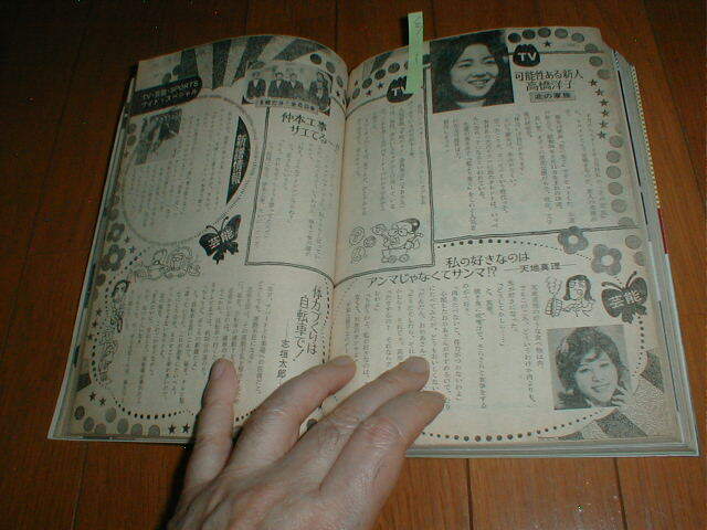 item_image_5