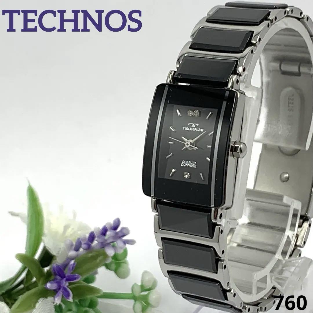 760 TECHNOS テクノス レディース 腕時計 3針 3Pダイヤ SAPPHIRE CRYSTAL サファイアガラス クオーツ式 新品電池交換済 人気 希少