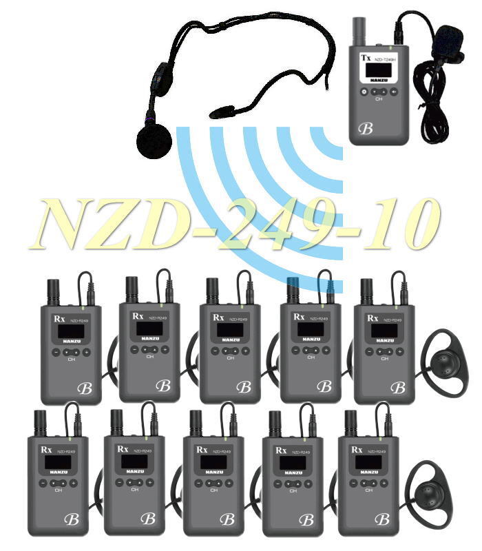 音声ガイドイヤホン10台セット NZD-249ー10 ビー 音声ガイドイヤホン10台セット NZD-249ー10 ビー