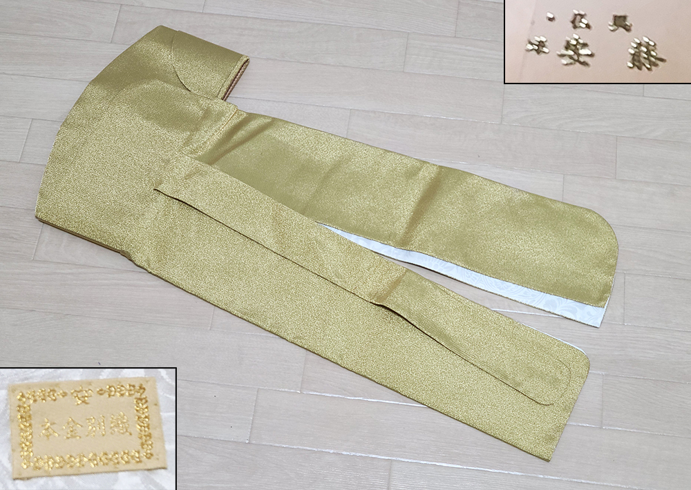 週刊 日本遺産 全50巻 週刊 日本遺産 全50巻