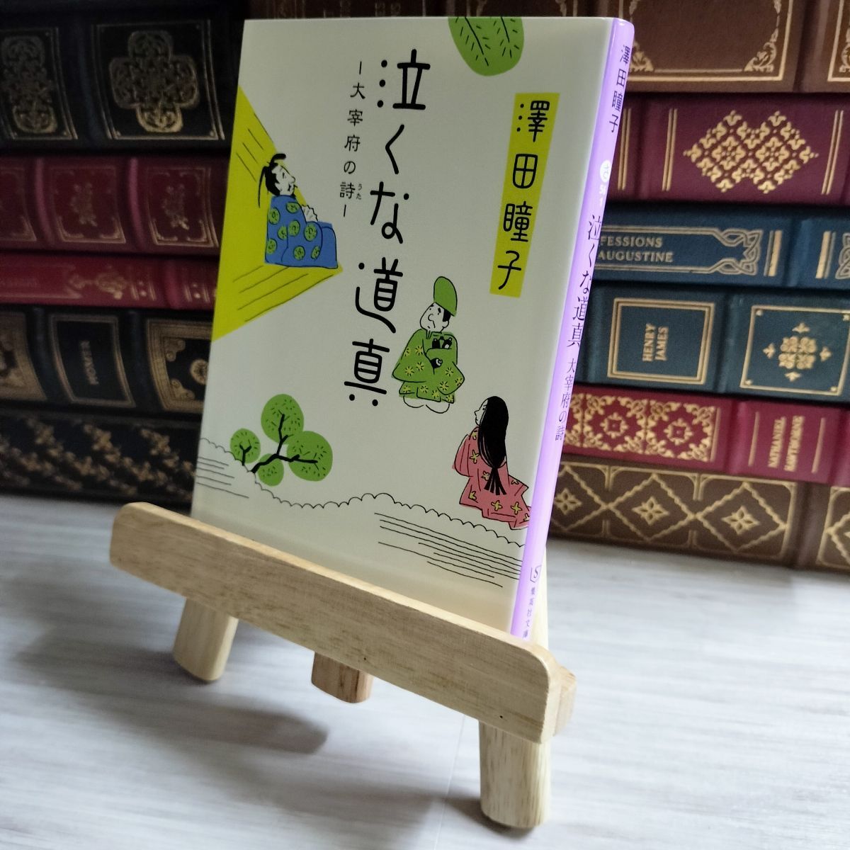 item_image_1