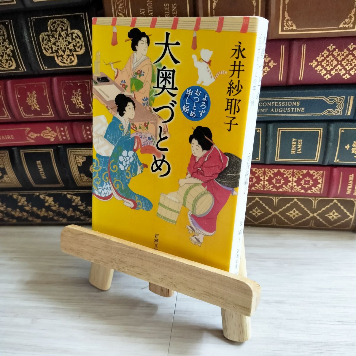 item_image_1