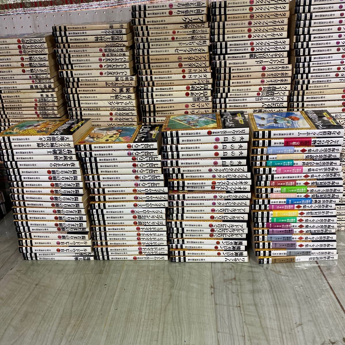 5- 全400巻揃い (うち399冊初版) セット 手塚治虫漫画全集 5- 全400巻揃い (うち399冊初版) セット 手塚治虫漫画全集