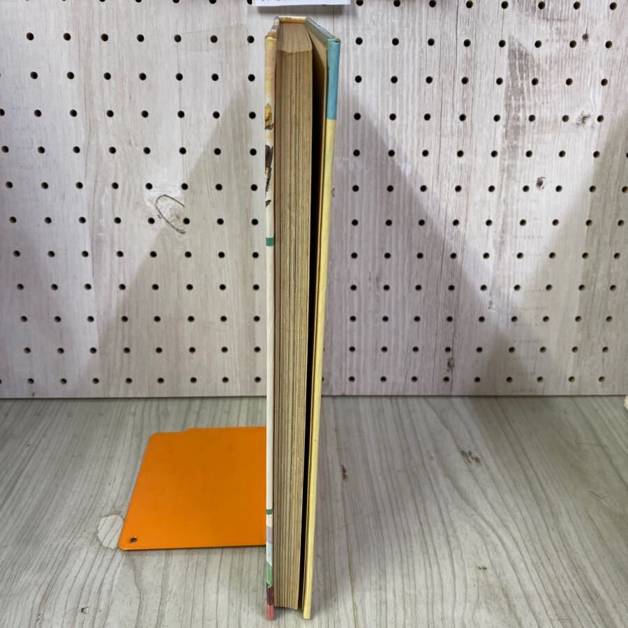item_image_5