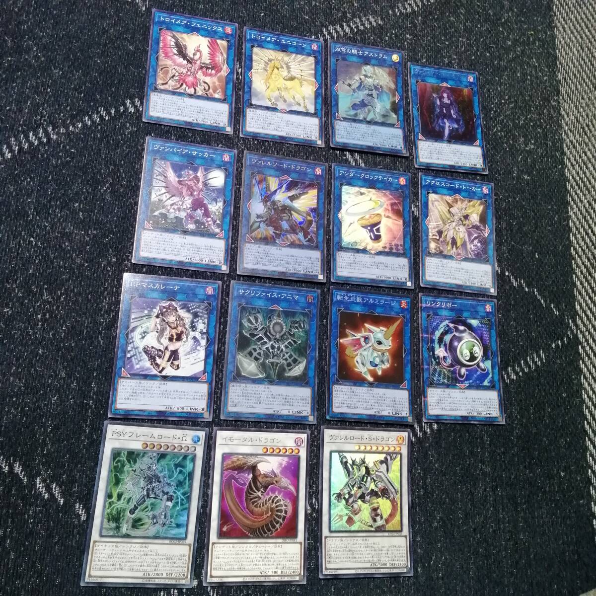 遊戯王 ワイト デッキ ワイトプリンス ワイトメア [03195 遊戯王 ワイト デッキ ワイトプリンス ワイトメア [03195
