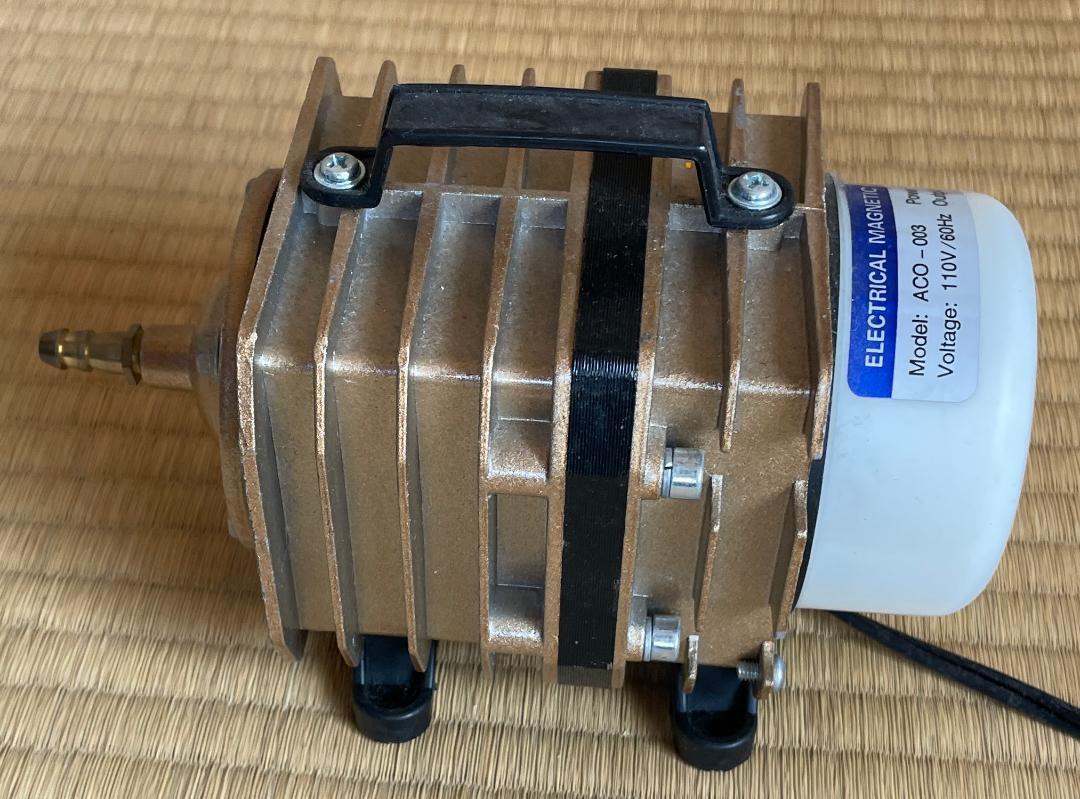 大型空気ポンプ Air Pump 45W 50L/min ACO-003 水槽用　エアーポンプ　中古品