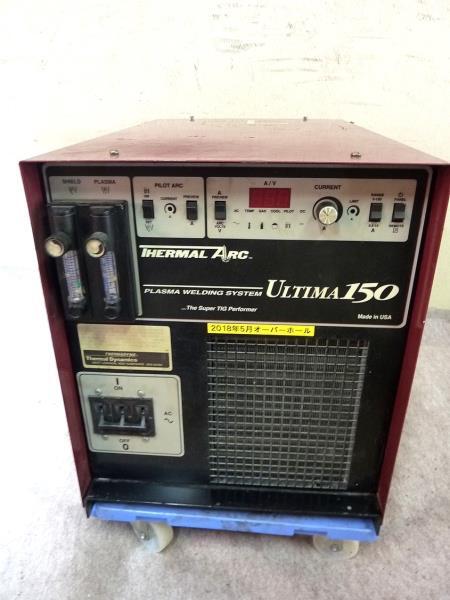 ◆THERMAL ARC/プラズマ切断機 ULTIMA 150
