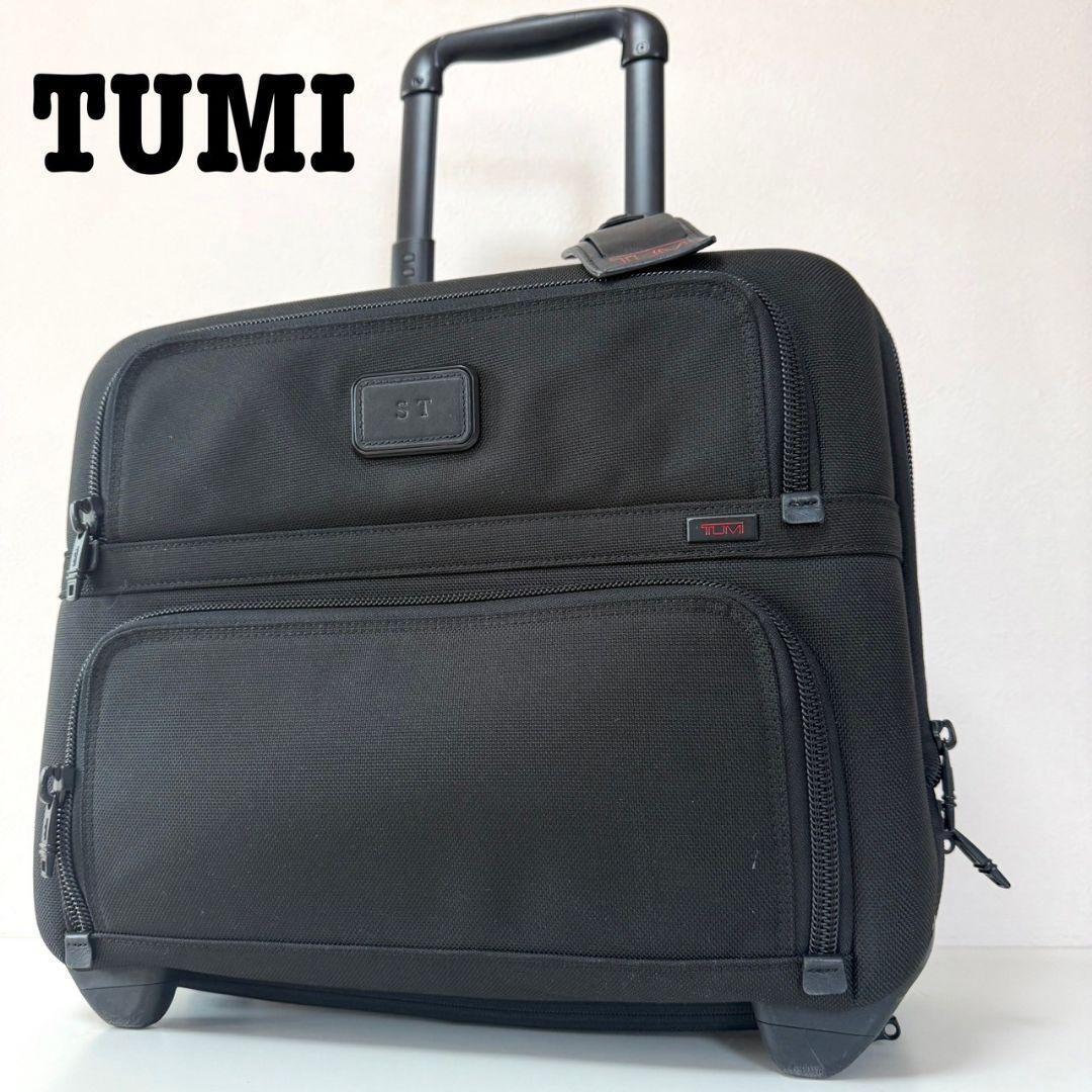 TUMI トゥミ キャリーバッグ ビジネス PC 26124dh エクスパンド TUMI トゥミ キャリーバッグ ビジネス PC 26124dh エクスパンド