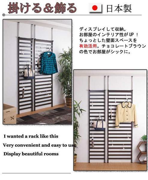 NJ-0004 送料無料 パーテーション40幅　国産品