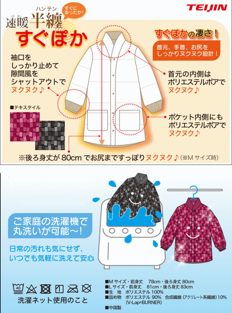 item_image_6