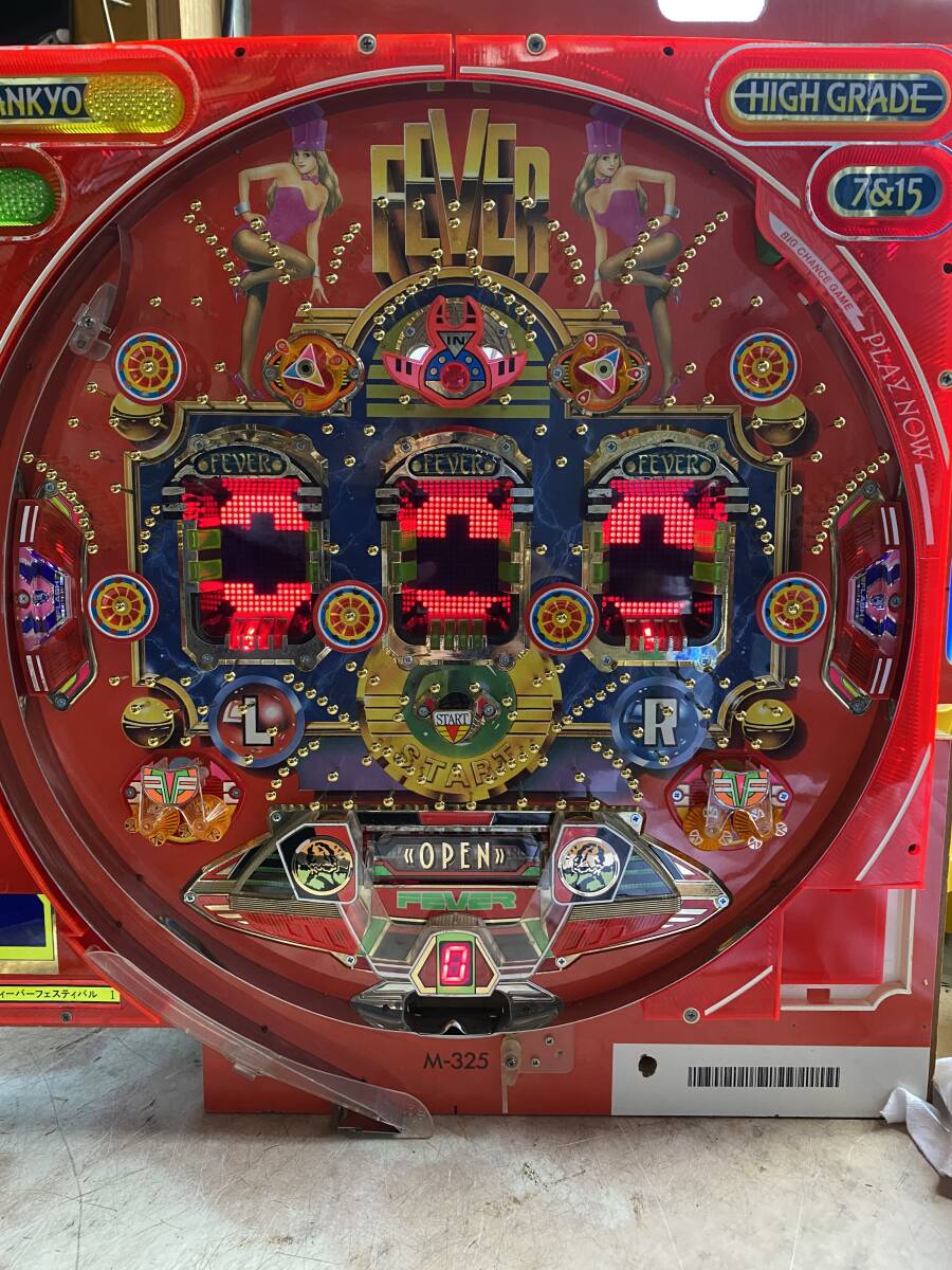 レトロパチンコ 三共フィーバーレクサスⅥDセル基盤|パチンコ実機 レトロパチンコ 三共フィーバーレクサスⅥDセル基盤|パチンコ実機