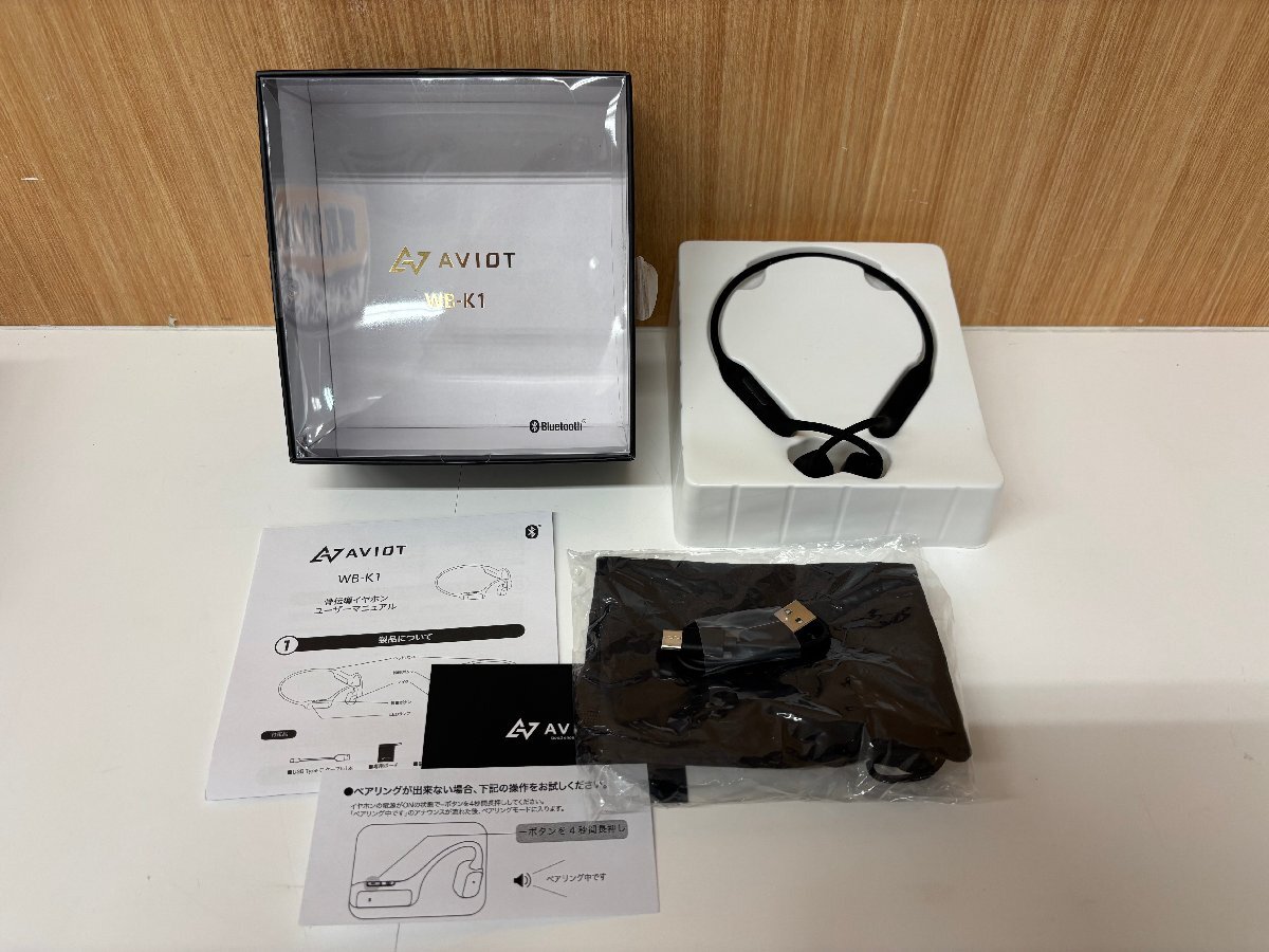 ☆AVIOT アビオット 骨伝導イヤホン ワイヤレスヘッドホン WB-K1　美品　Bluetooth