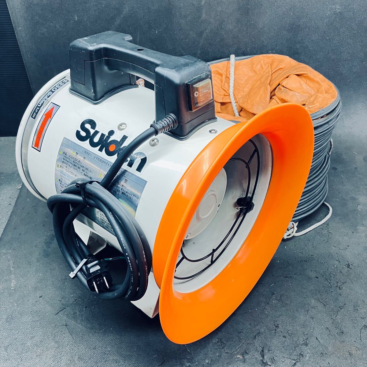 スイデン 100Vジェットスイファン SJF-200RS-1 中古比較的綺麗な中古です！動作確認済み！即決送料無料！