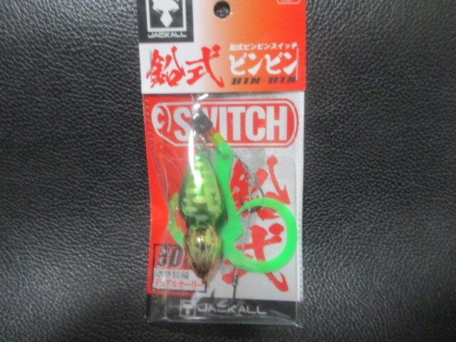 item_image_1
