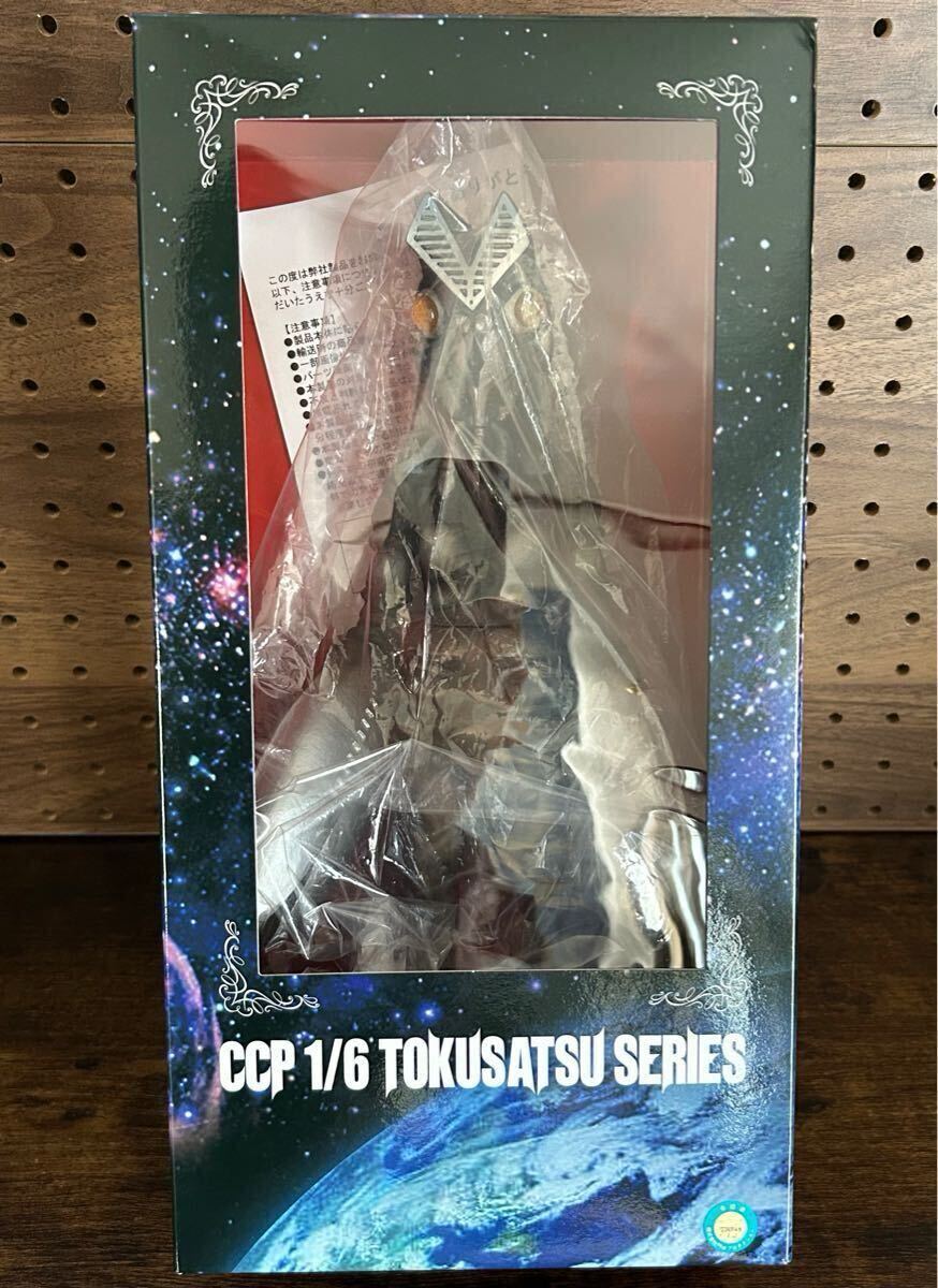 CCP 1/6 特撮 vol.061究極のバルタン星人分身ver.(完全体)発光 CCP 1/6 特撮 vol.061究極のバルタン星人分身ver.(完全体)発光