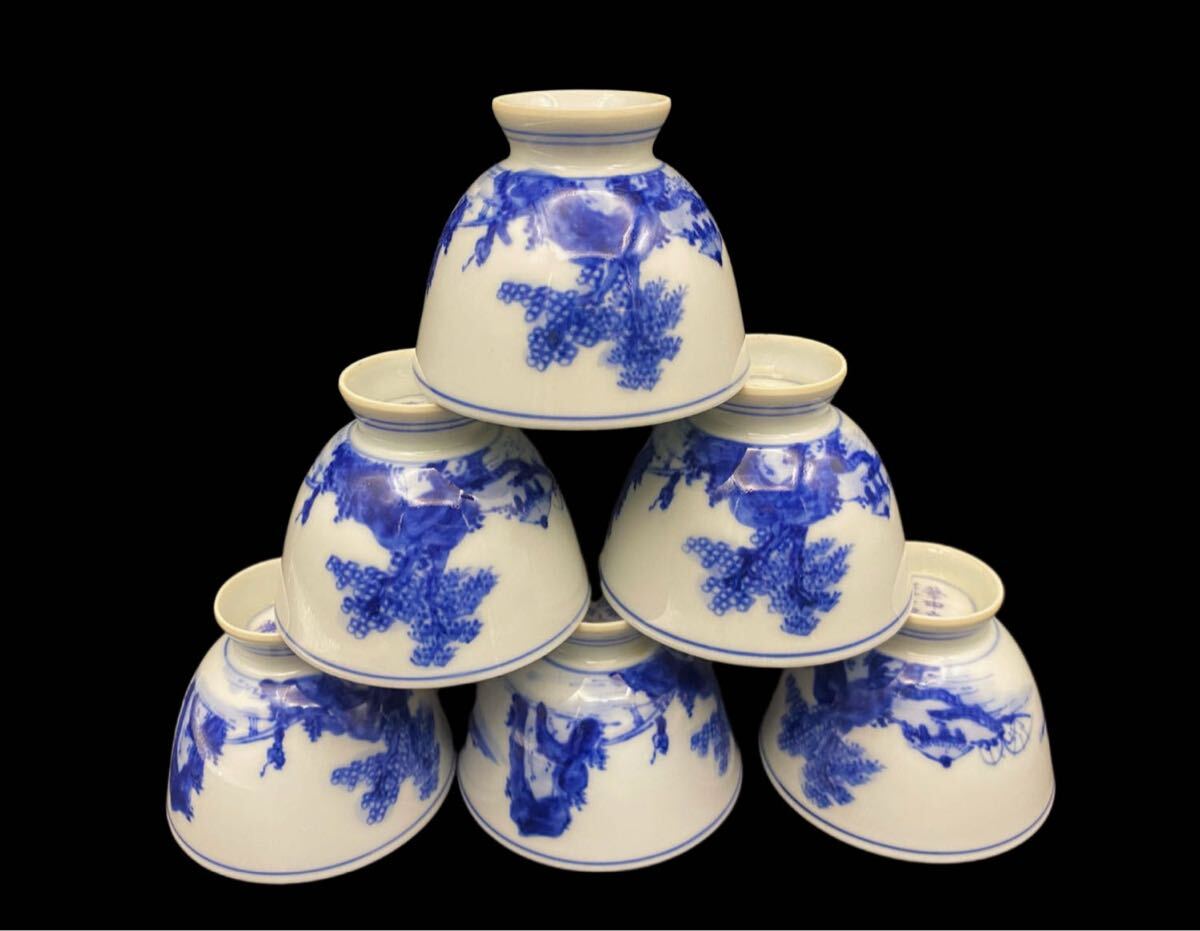 煎茶道具　茶器　茶碗　６客セット 煎茶器 柴田如阿弥 6客セット 無想庵 如阿彌 染付