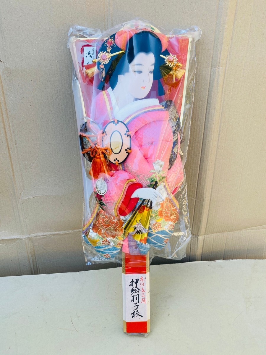 6477円 柏0506c 羽子板 インテリア 郷土玩具 飾り 置物 伝統工芸 6477円 柏0506c 羽子板 インテリア 郷土玩具 飾り 置物 伝統工芸