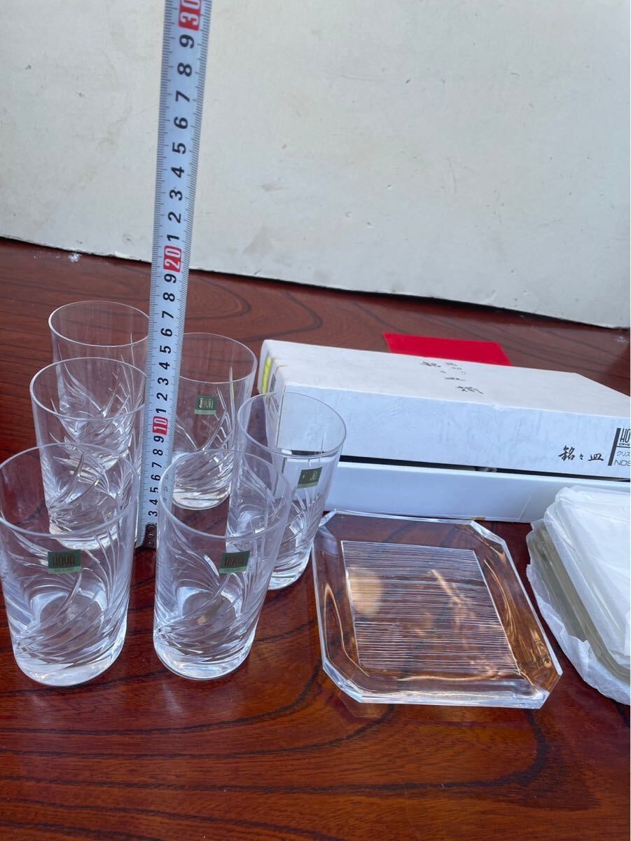 item_image_7