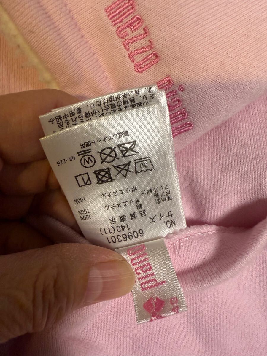  Mezzo Piano с вышитым логотипом боа двустороннее пальто size140 во всяком случае симпатичный. 