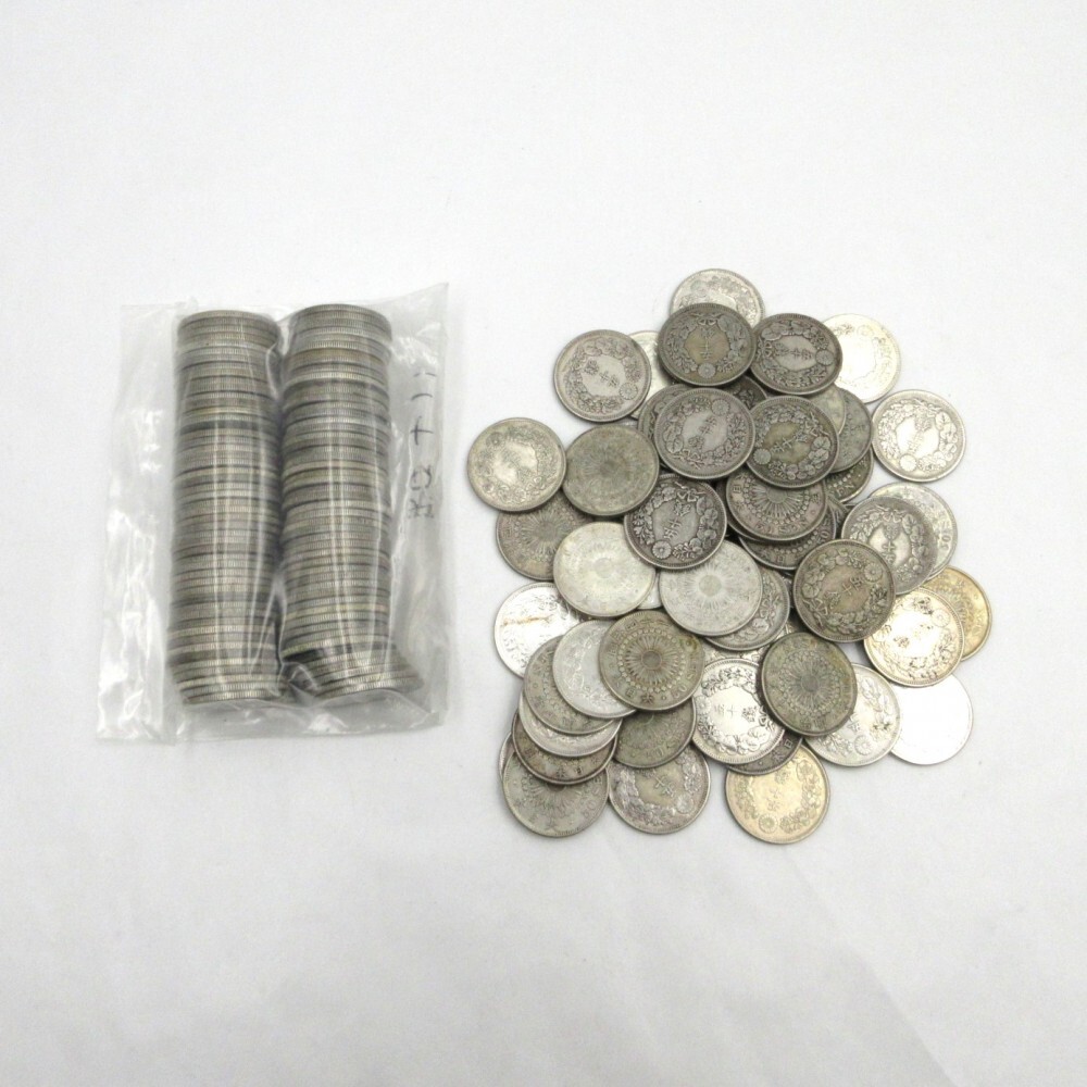 1円〜 旭日 50銭銀貨 おまとめ 総重量：約1629g y191-3282462【Y商品】