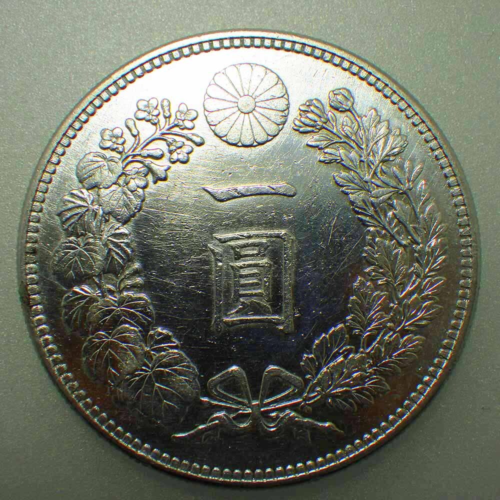 旧1円銀貨 明治26年 量目：約 g 古銭 一圓銀貨 円銀