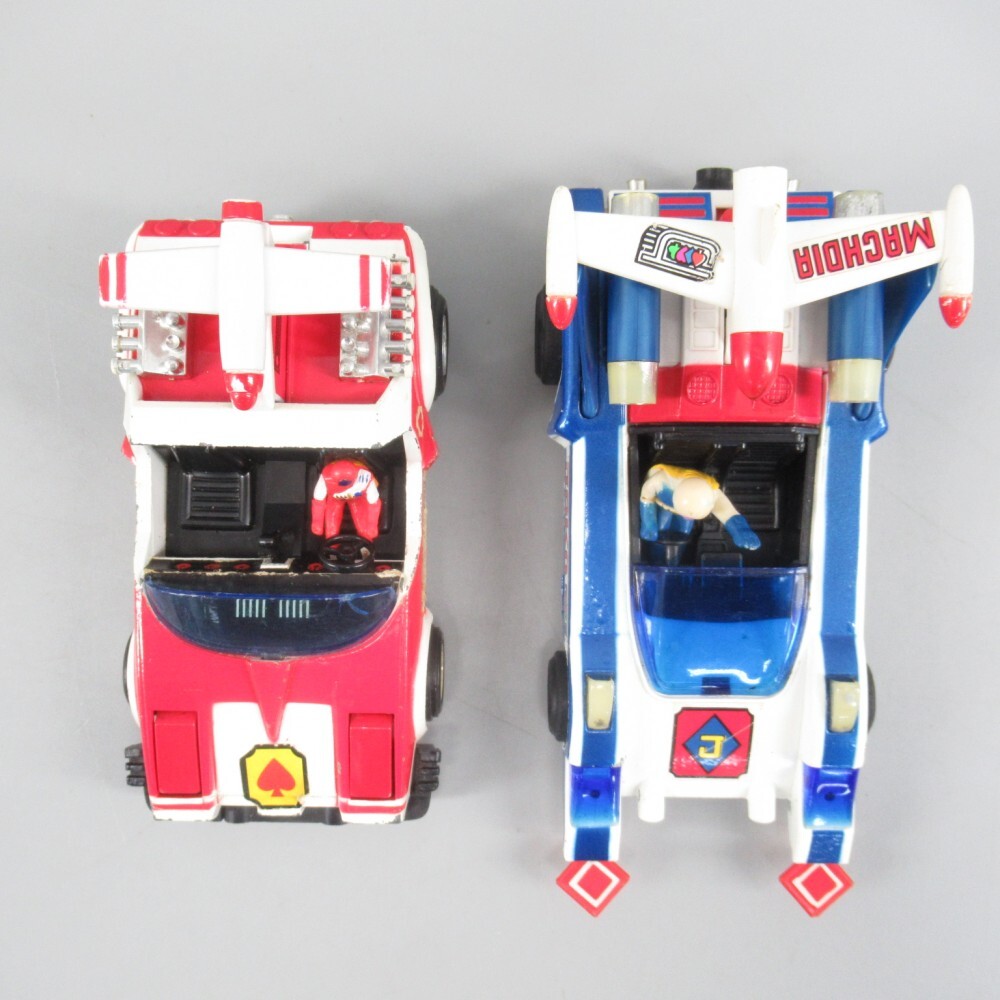 Yahoo!オークション - 1円〜 ポピー ポピニカ スペードマシーン