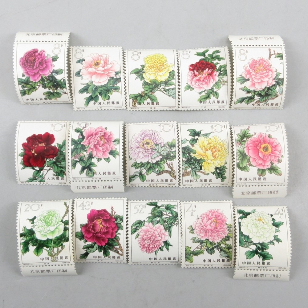 C308-I25-1041☆ 中国切手 ボタンシリーズ 切手 15点セット 1964 C308-I25-1041☆ 中国切手 ボタンシリーズ 切手 15点セット 1964
