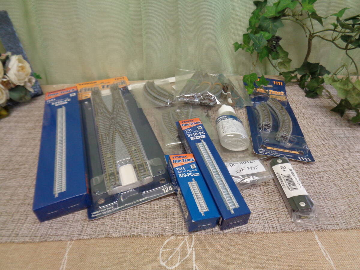 TOMIX　レール色々セット　未使用品保管品