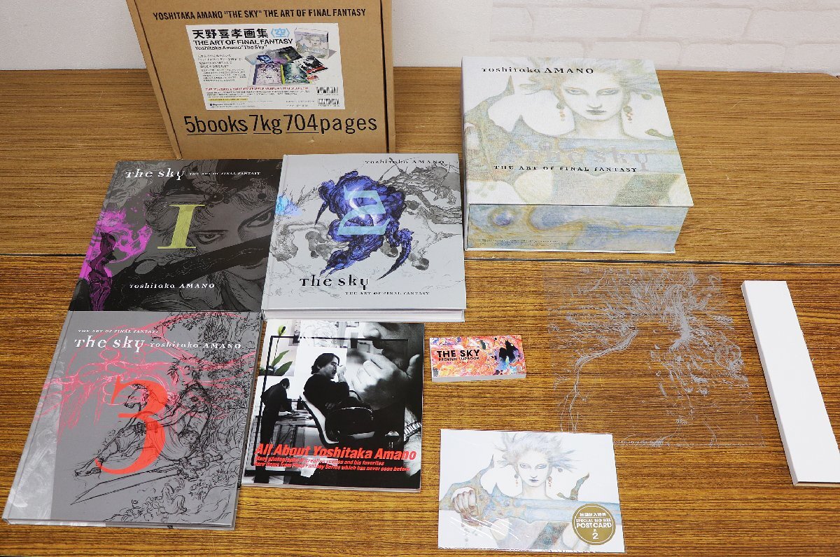 M◇中古品◇天野喜孝画集 『空』 THE ART OF FINAL FANTASY M◇中古品◇天野喜孝画集 『空』 THE ART OF FINAL FANTASY