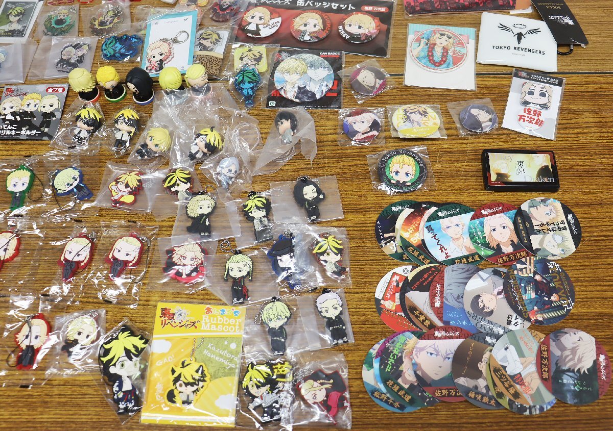 ノンジャンル 東京リベンジャーズ その他 グッズ アニメ まとめ売り アニメイト 東京リベンジャーズ Yahoo!オークション - S 中古品