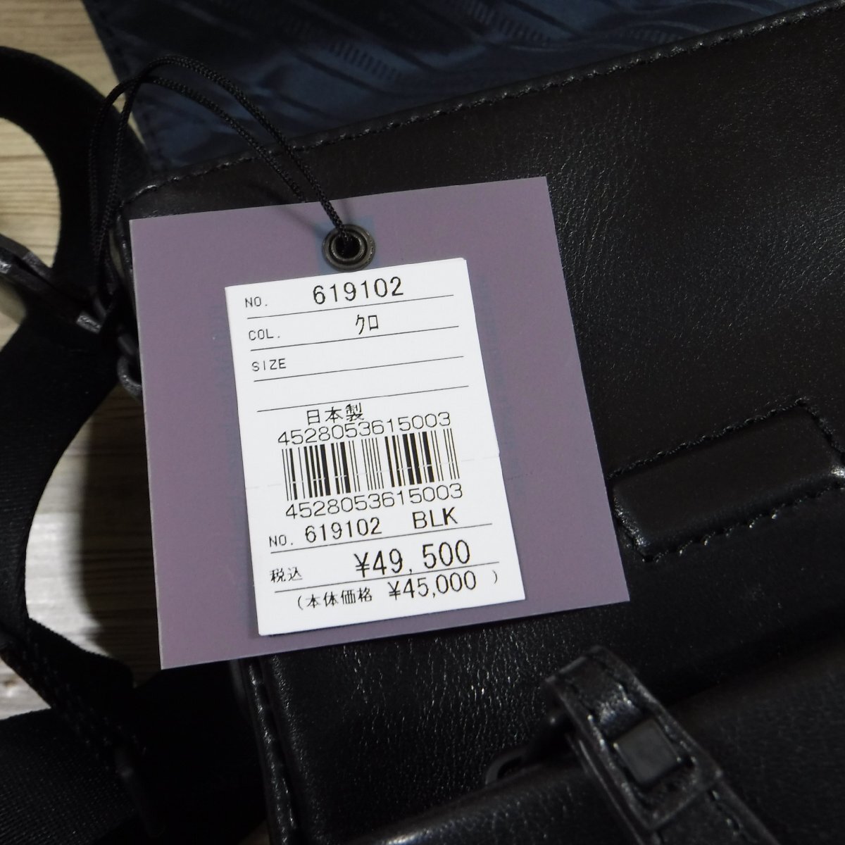 BB565 フジタカ 定価49500円 新品 黒 レザーショルダーバッグ 牛革 A4 軽量 オンオフ兼用 ビジネスバッグ 619102 ブラック FT by FUJITAKA_画像10