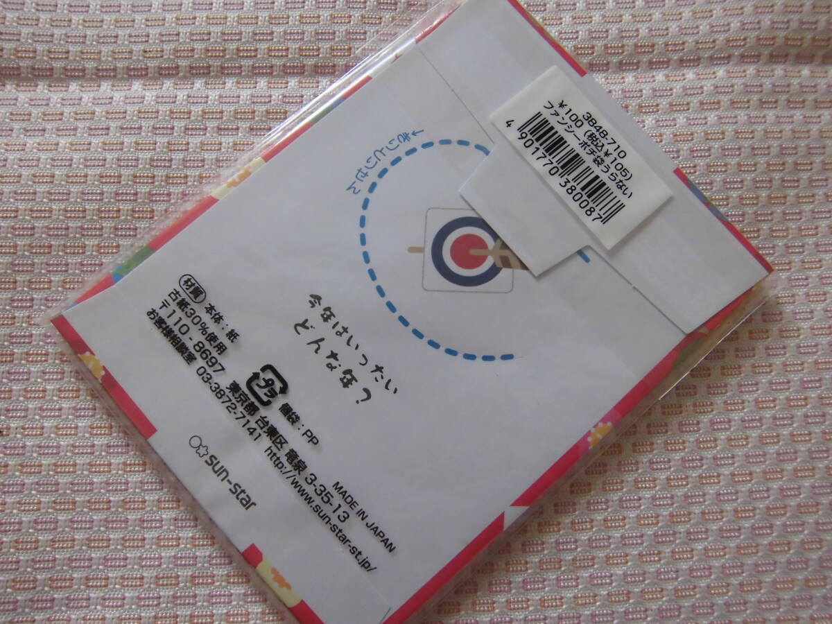 item_image_2
