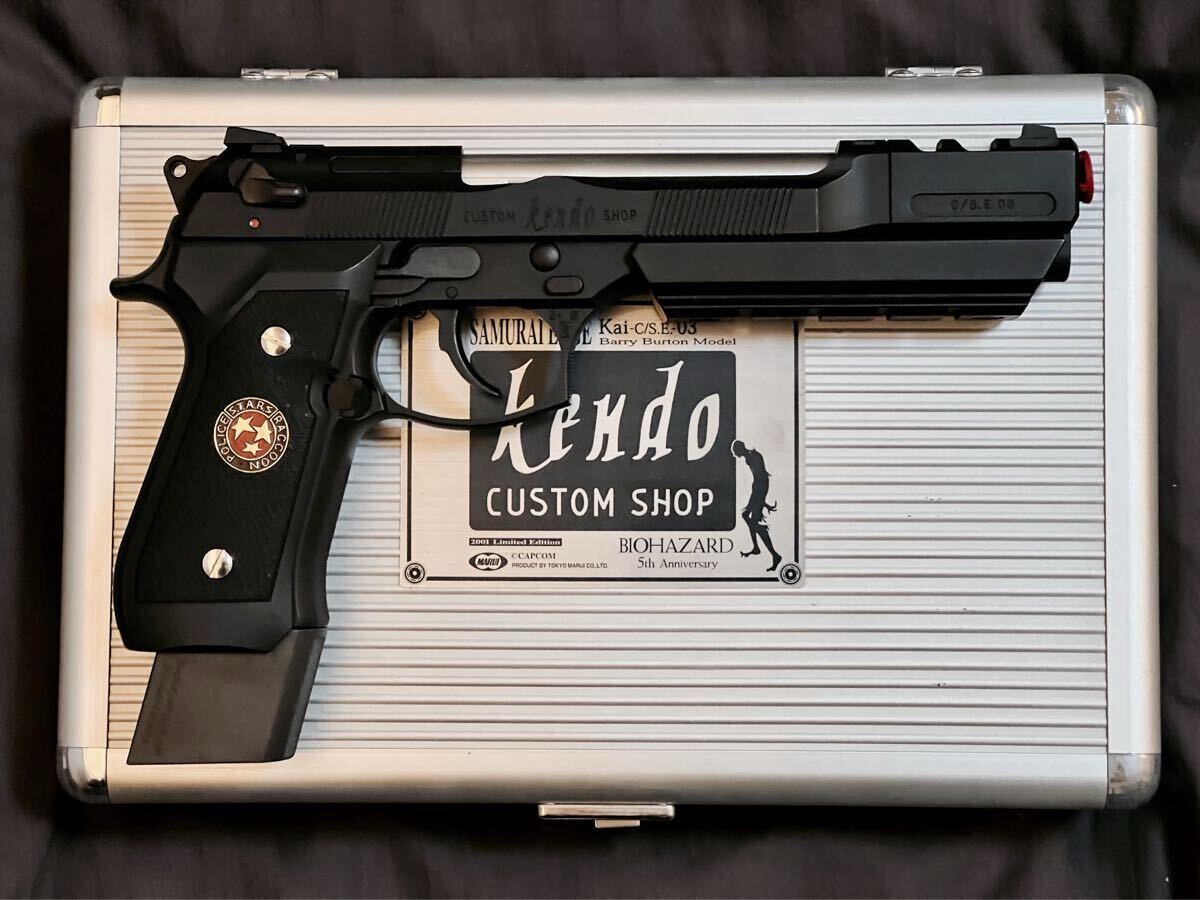 バイオハザード5周年記念限定品 サムライ・エッジ バリー バイオハザード5周年記念限定品 サムライ・エッジ バリー