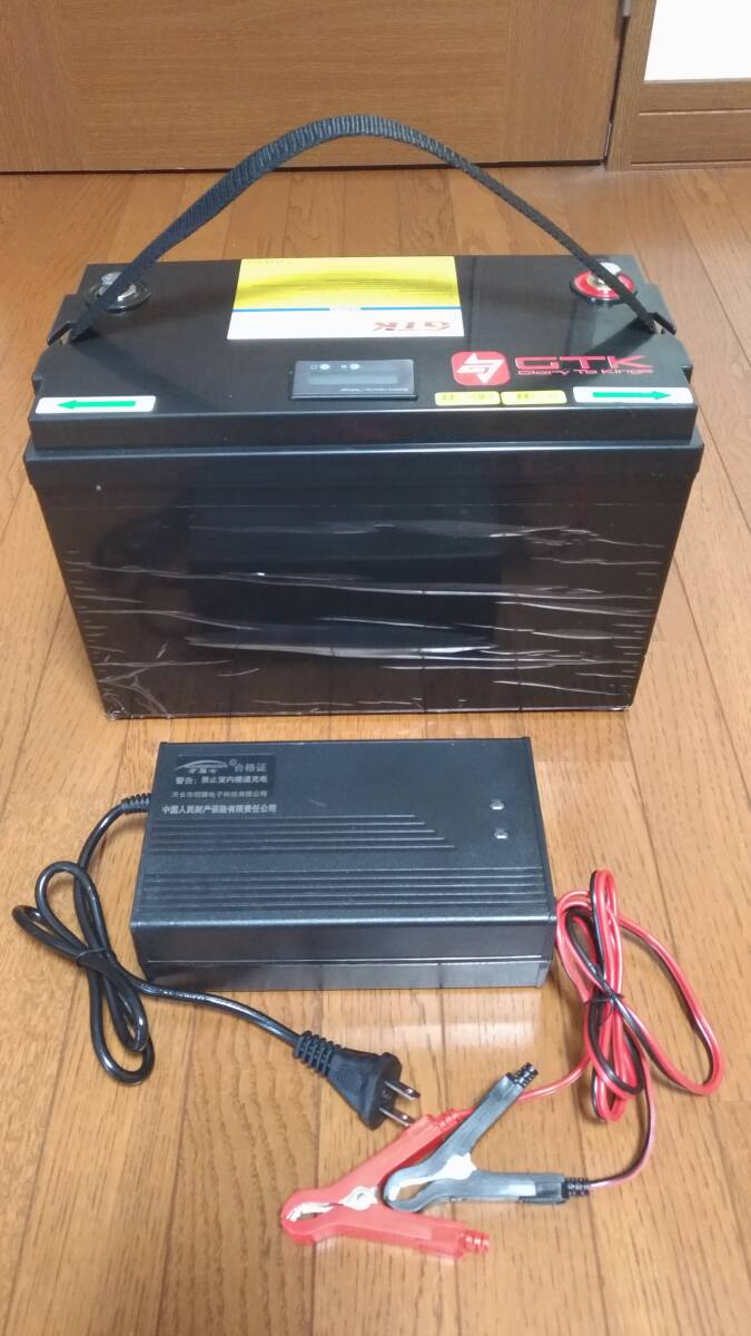 送料無料 【36V 50Ah】 リチウムイオンバッテリー 電圧計・残量 送料無料 【36V 50Ah】 リチウムイオンバッテリー 電圧計・残量
