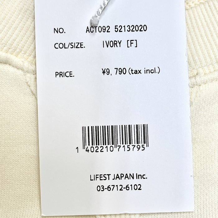 item_image_7