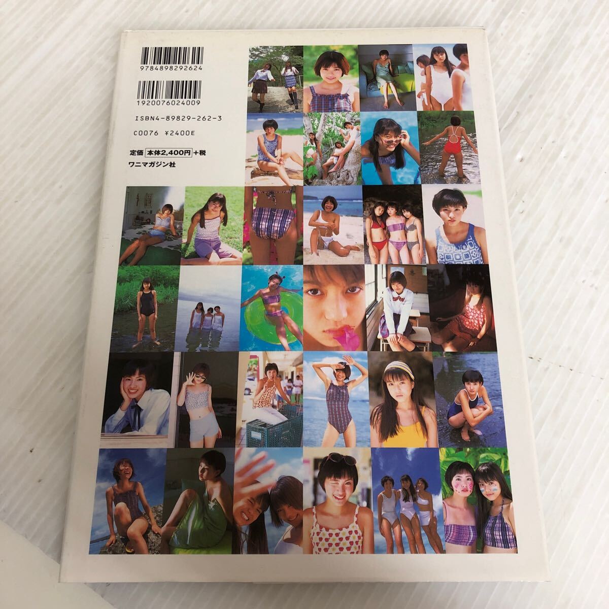 開店祝い I-ш/ 撮影/永利隆之 野村恵里・酒井彩名・大森玲子写真集 アース 複数被写体