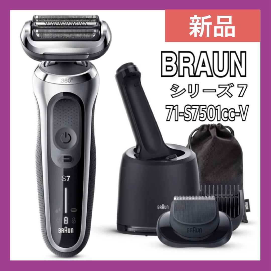 中古】 TD910 (W) SAXA サクサ AGREA LT900 アグレア 漢字表示18 中古】 TD910 (W) SAXA サクサ AGREA LT900 アグレア 漢字表示18
