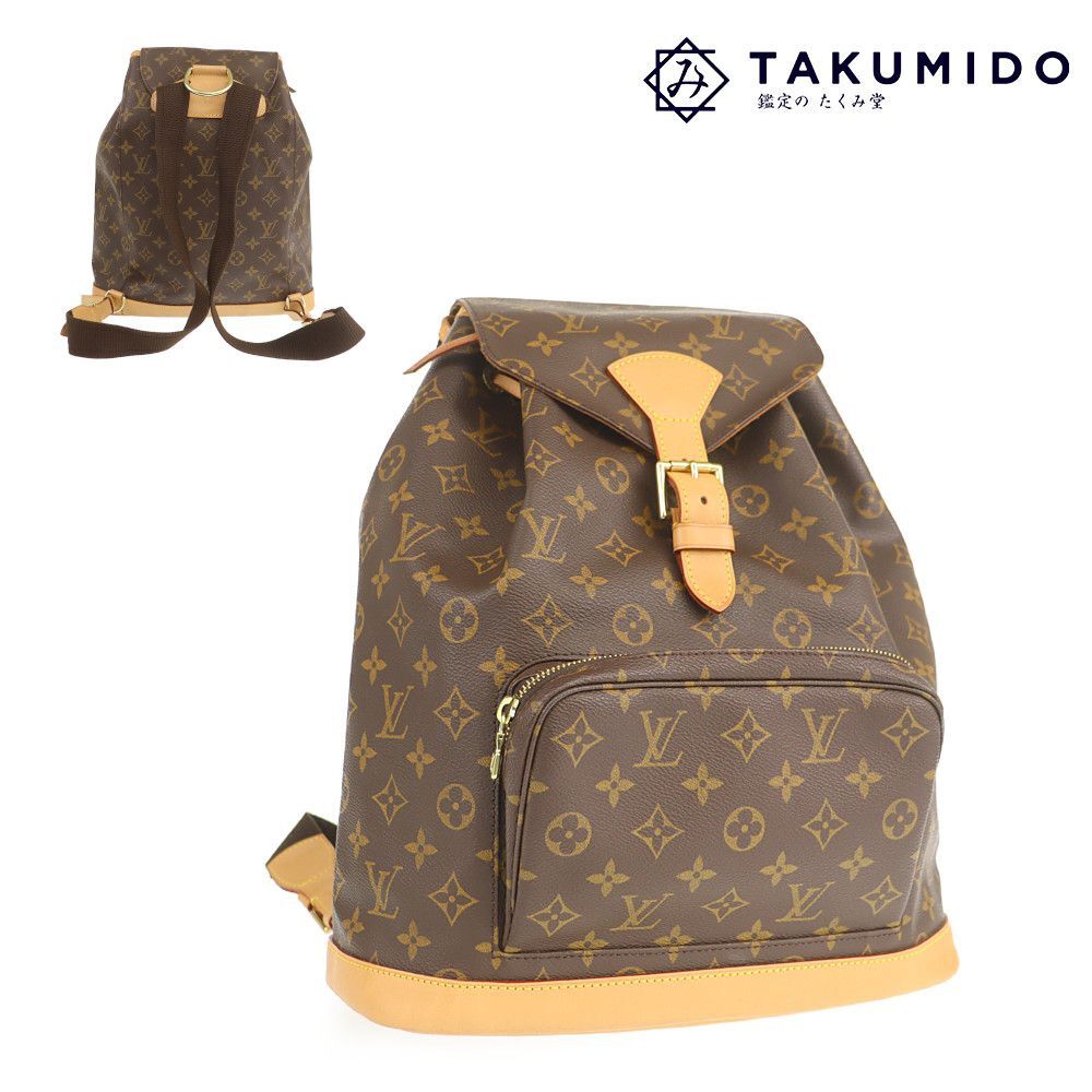 LOUIS VUITTON◇モンスリ_モノグラム/M51135/リュック/ルイ LOUIS VUITTON◇モンスリ_モノグラム/M51135/リュック/ルイ