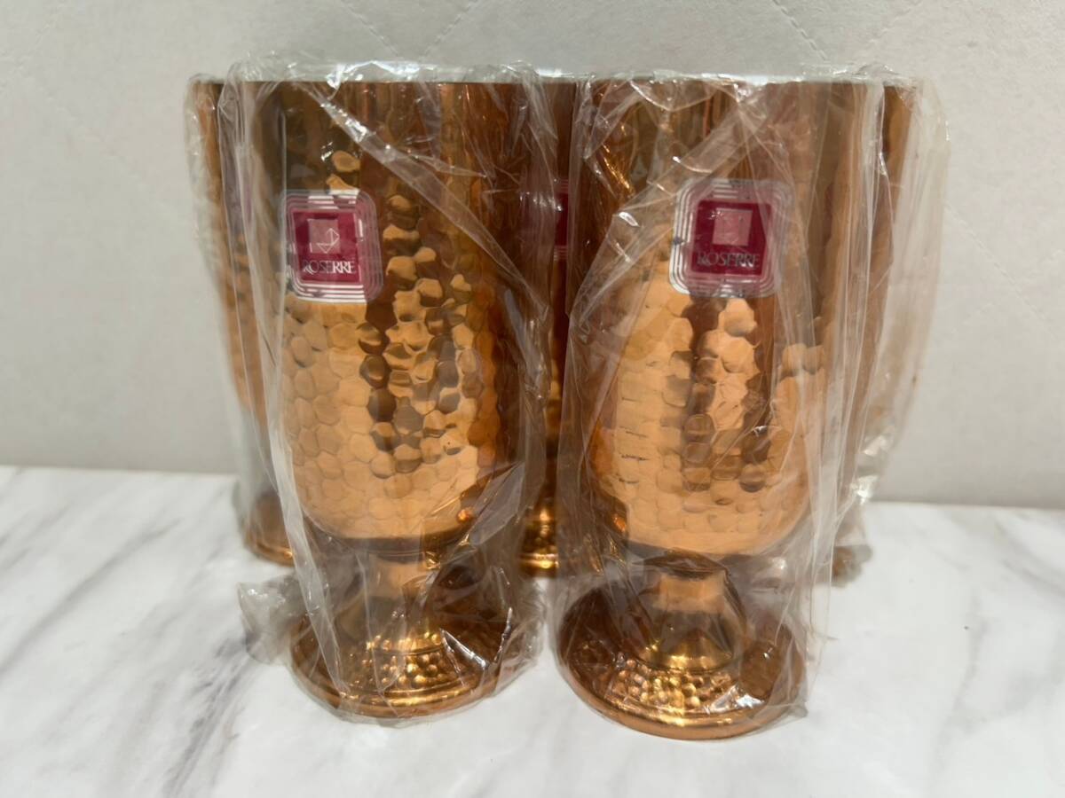 A4004 ROSERRE 銅制 ビアグラス コップ 足つきグラス 5腳 セット