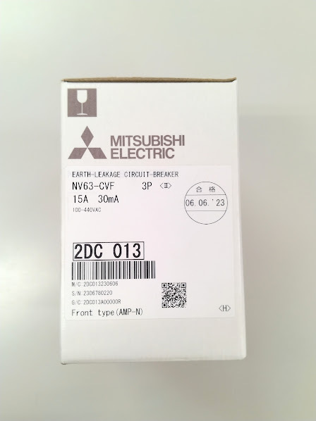 正規代理店購入 三菱電機 低圧遮断器 NV63-CVF 3P 15A 30MA