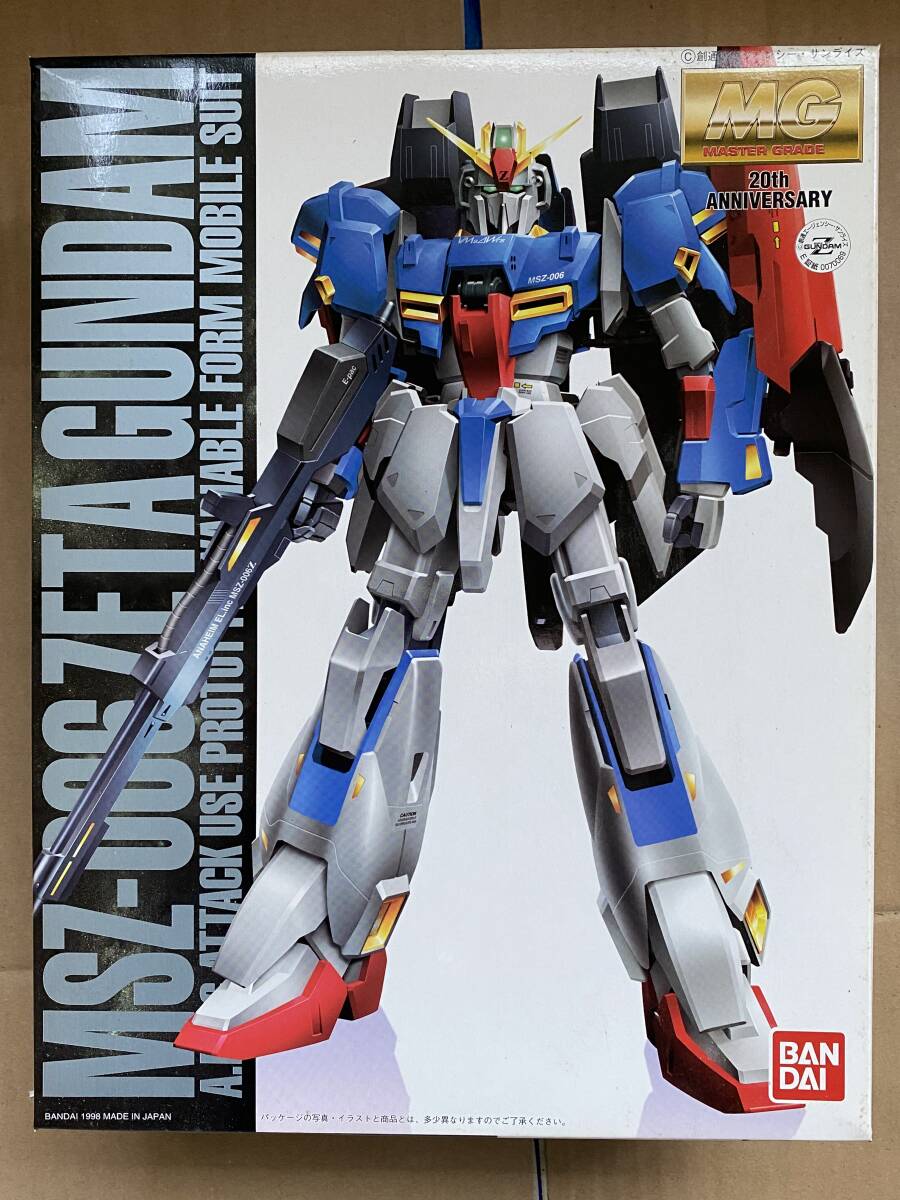 MG Zガンダム　ゼータガンダム コーティングバージョン