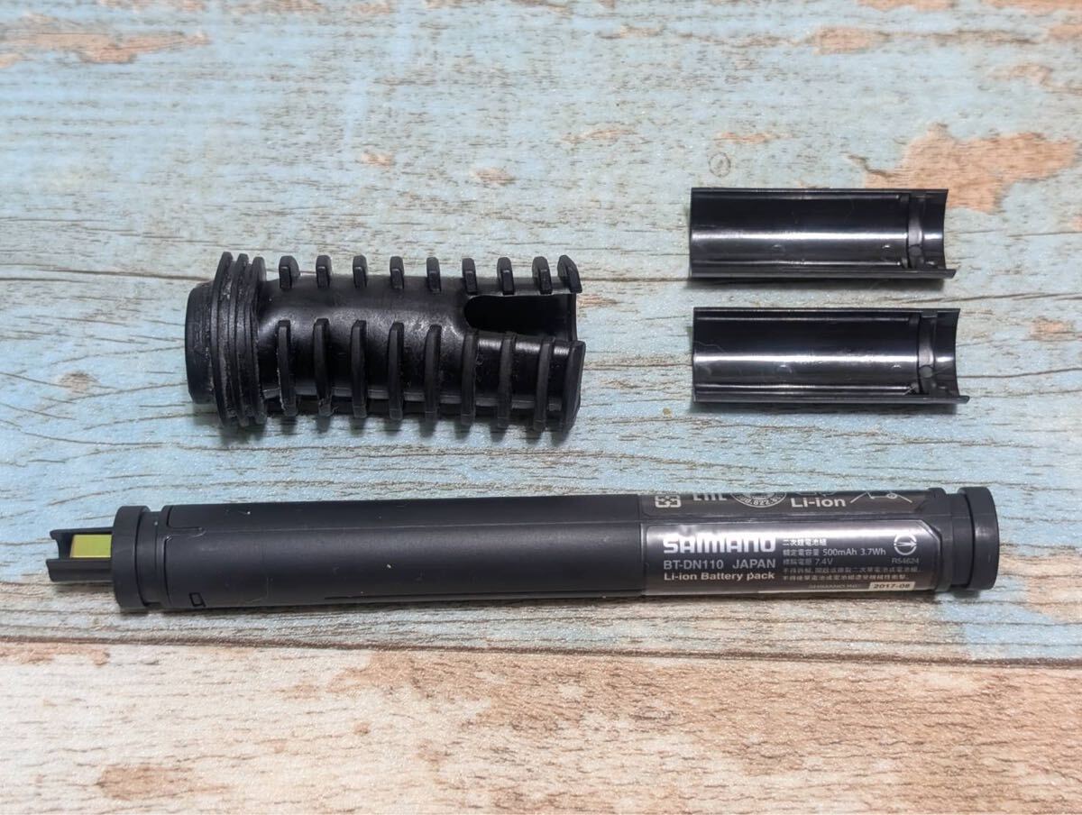 ★美品 送料無料★SHIMANO シマノ Di2 BT-DN110 内蔵式バッテリー 電動コンポ 自転車 ロードバイク