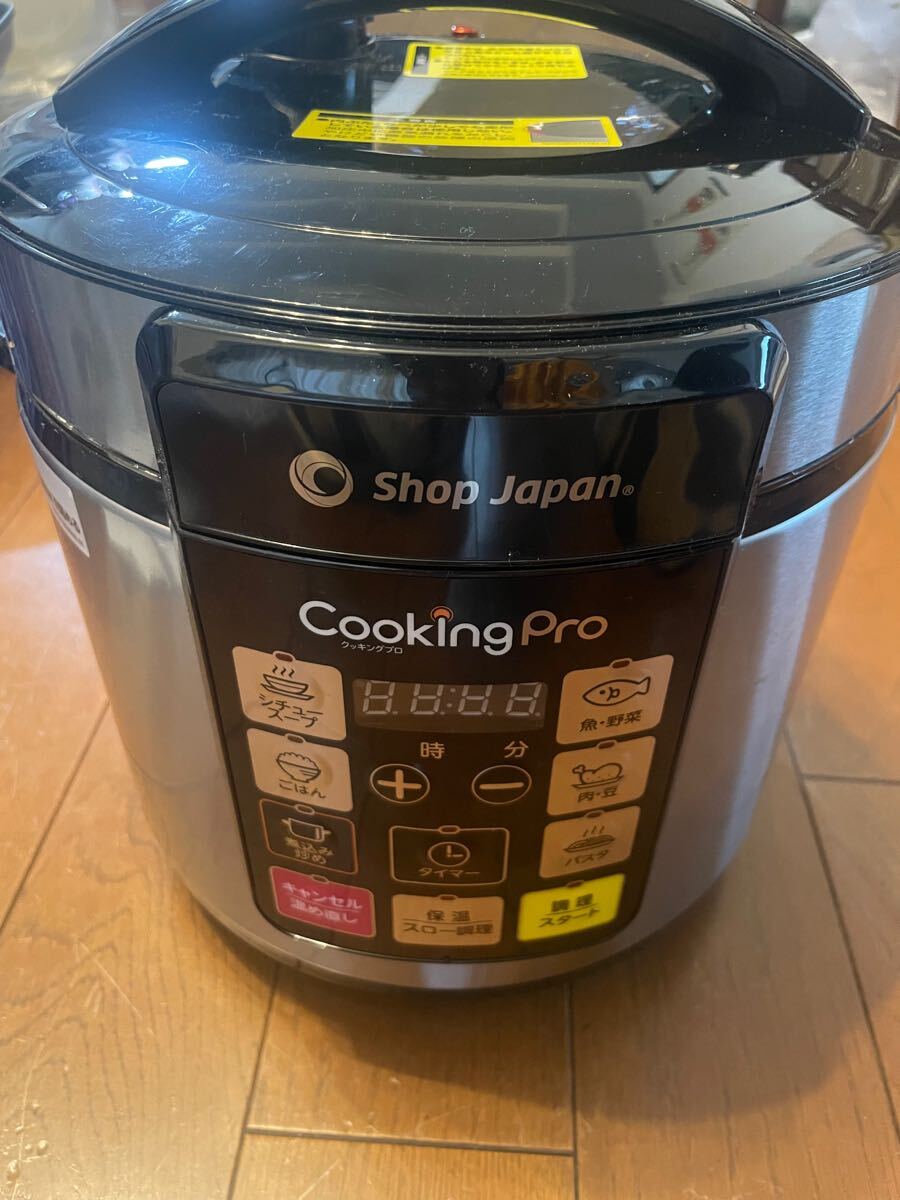 ショップジャパン クッキングプロ 電気圧力鍋 SC-30SA-J04(圧力鍋)|売買されたオークション情報、Yahoo!オークション(旧ヤフオク!) の商品情報をアーカイブ公開 - オークファン(aucfan.com) ショップジャパン クッキングプロ 電気圧力鍋 SC-30SA-J04(圧力鍋)|売買されたオークション情報、Yahoo!オークション(旧ヤフオク!) の商品情報をアーカイブ公開 - オークファン(aucfan.com)