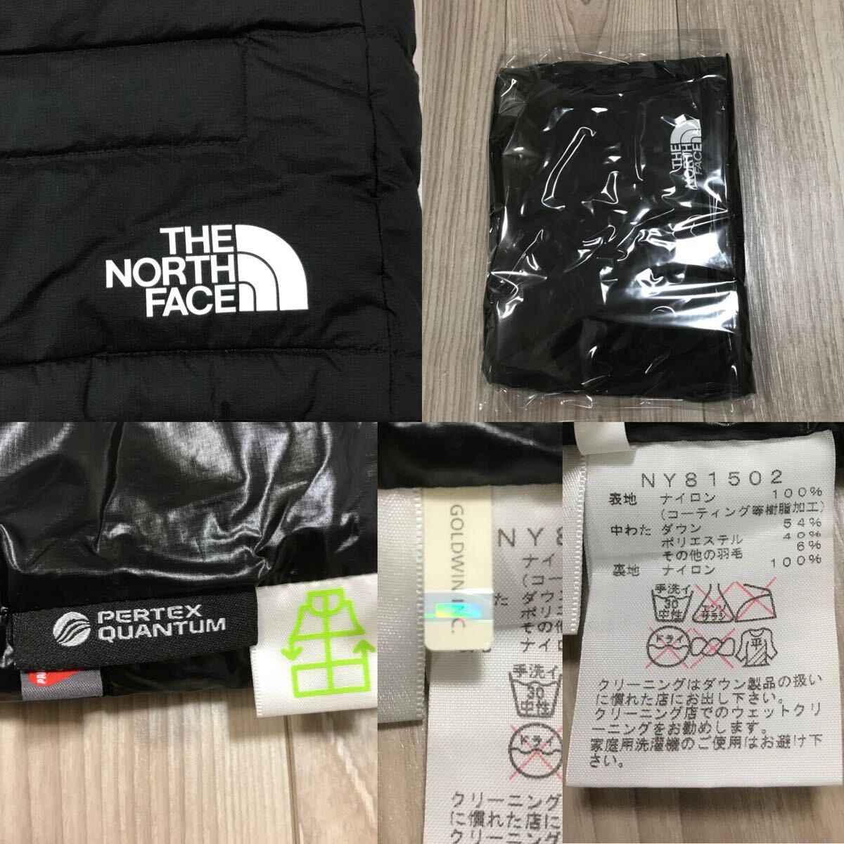 THE NORTH FACE THUNDER SHORT PERTEX PRIMALOFT NY81502 BLACK THE NORTH FACE THUNDER SHORT PERTEX PRIMALOFT NY81502 BLACK