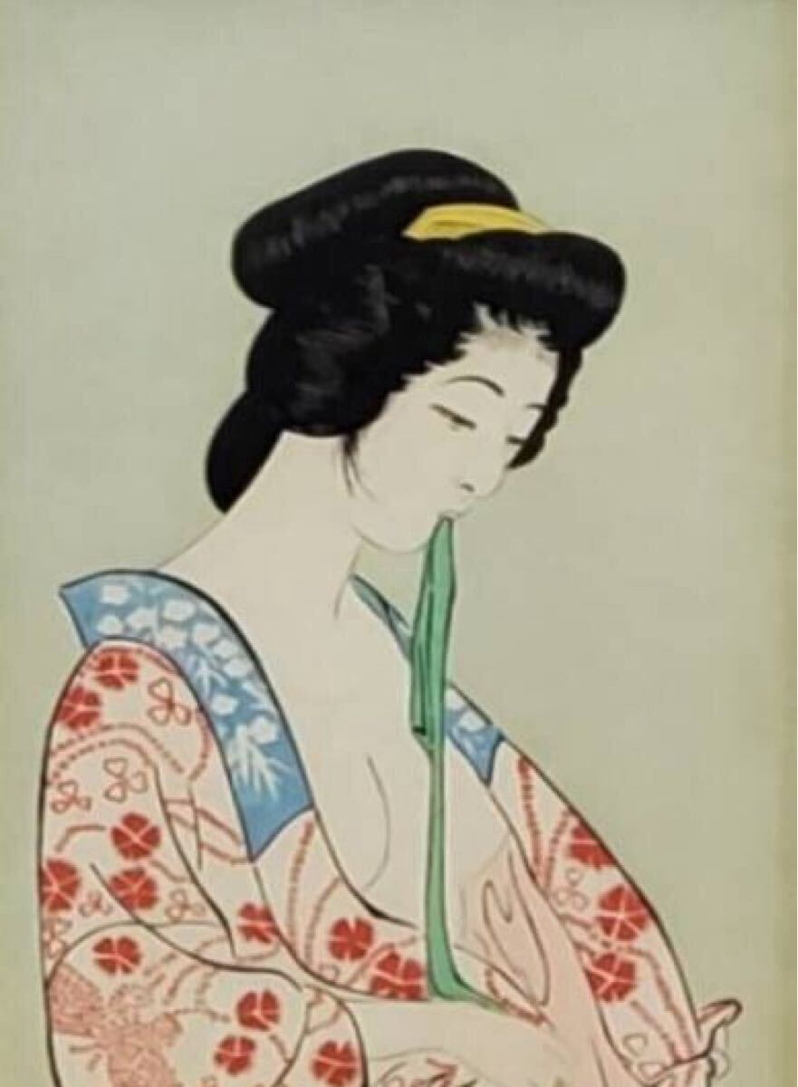 C橋口五葉　長襦袢　額装　木版画　復刻版　新版画　美人画　刷り込みサイン　大正　昭和