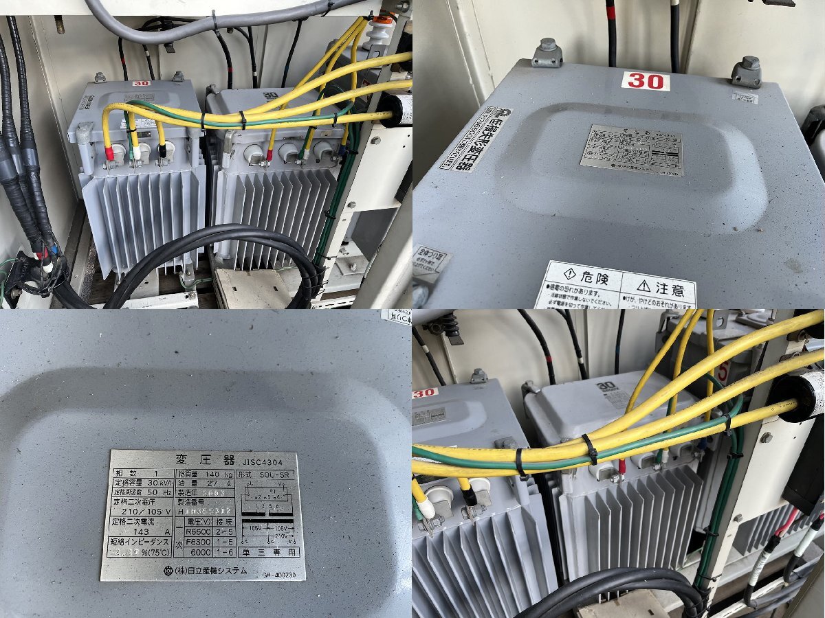 萩原電機製作所 キュービクル 135KVA 計器用変圧変流器2020年 萩原電機製作所 キュービクル 135KVA 計器用変圧変流器2020年