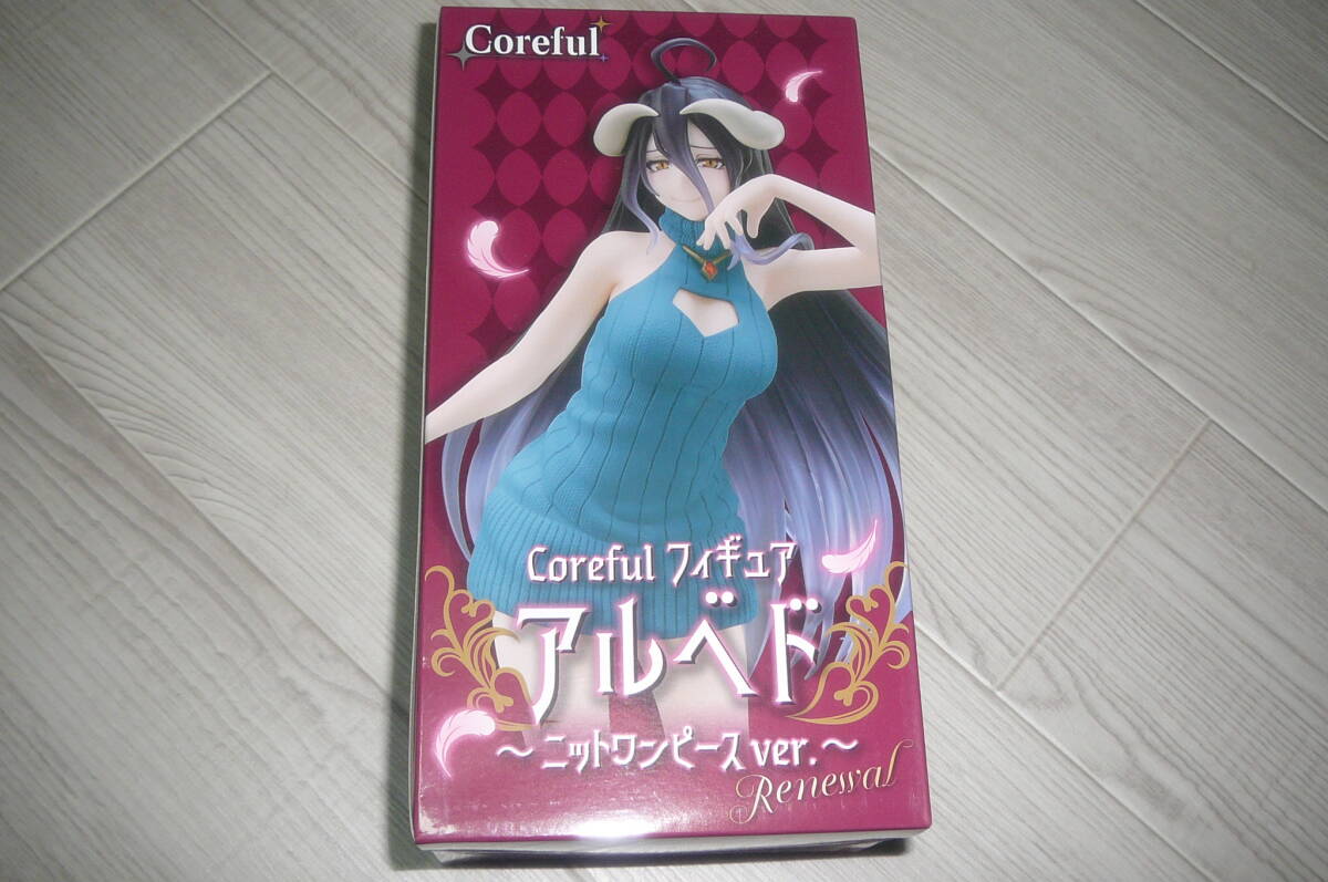 ●オーバーロードIV Coreful アルベド ニットワンピースver. Renewal フィギュア 未開封　OVERLORD TAITO